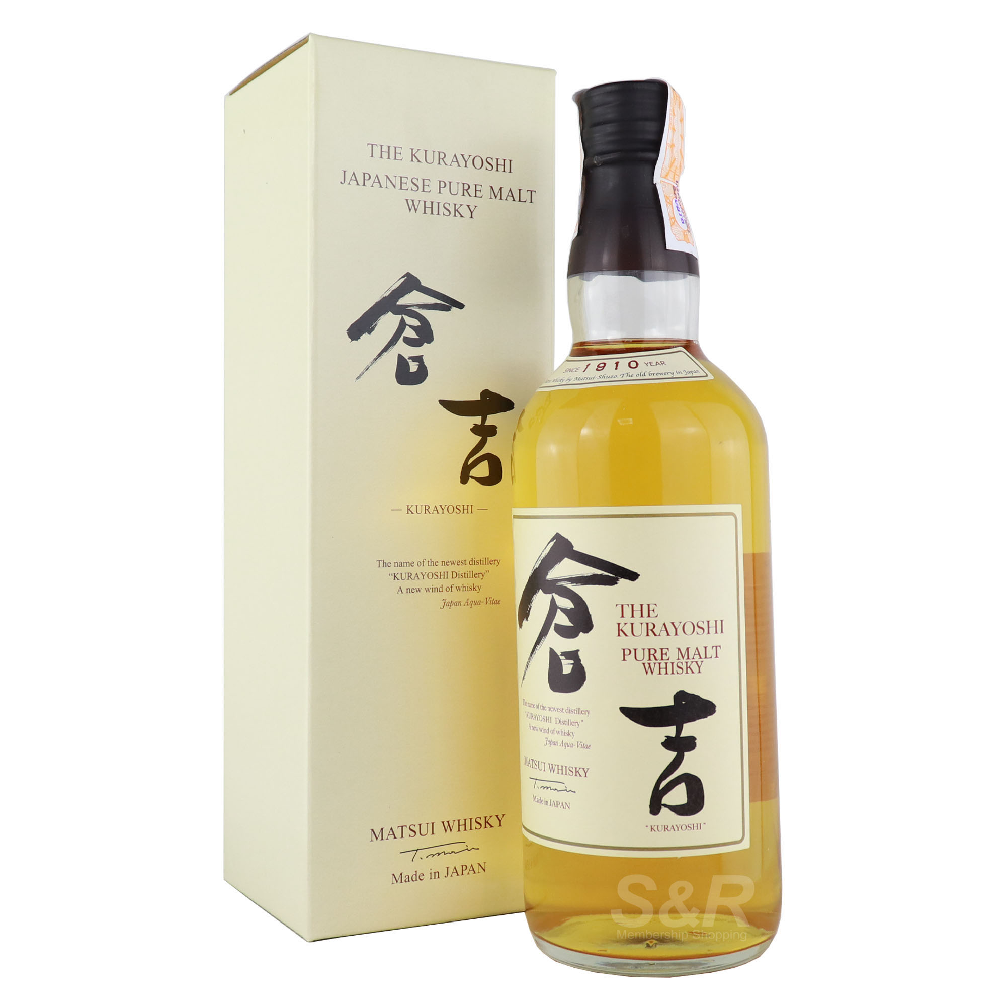Kurayoshi Japanese Pure Malt Whisky 700mL Kurayoshi Japanese Pure Malt Whisky 700mL